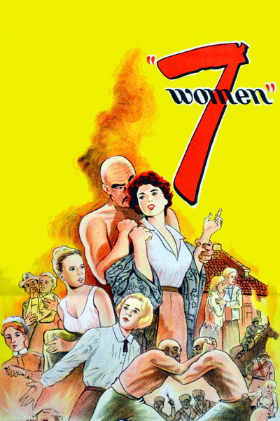 Póster de Set dones