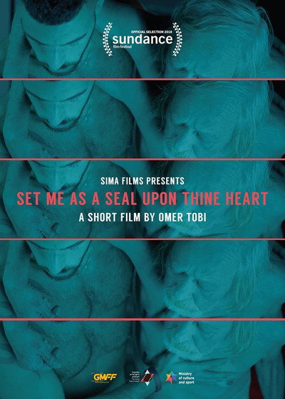 Póster de Set Me as a Seal upon Thine Heart