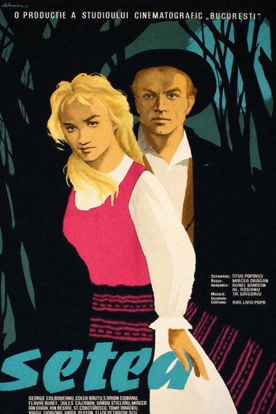Póster de Setea