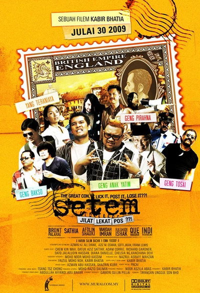 Póster de Setem