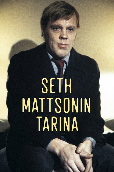 Póster de Seth Mattsonin tarina