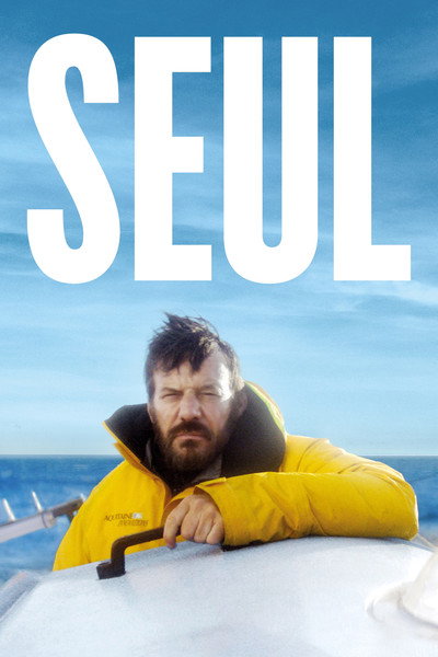 Póster de Seul