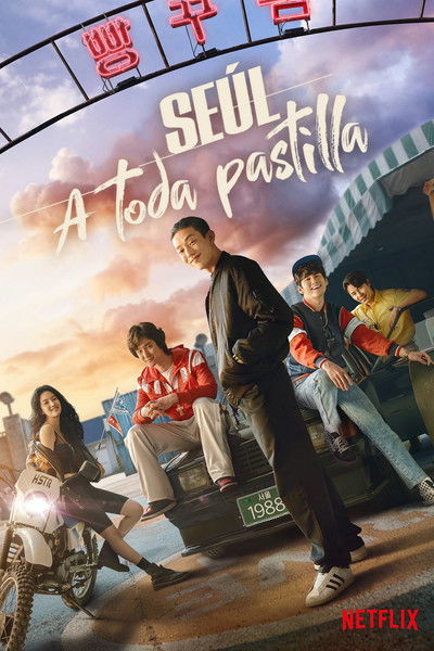 Póster de Seúl a toda pastilla