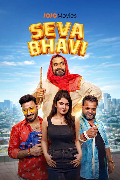 Póster de Seva Bhavi