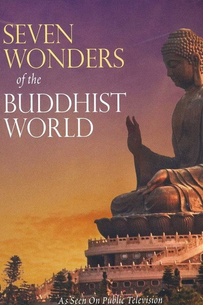 Póster de Seven Wonders of the Buddhist World