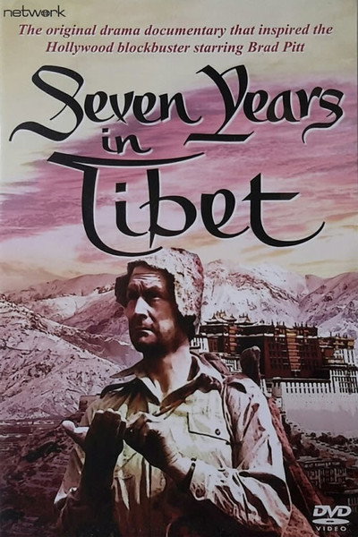 Póster de Seven Years in Tibet