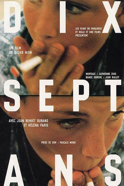 Póster de Seventeen