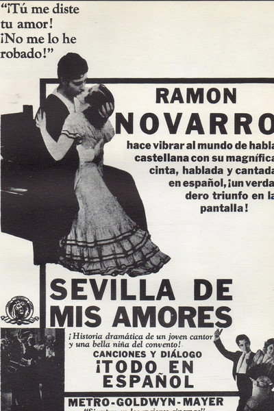 Póster de Sevilla de mis amores