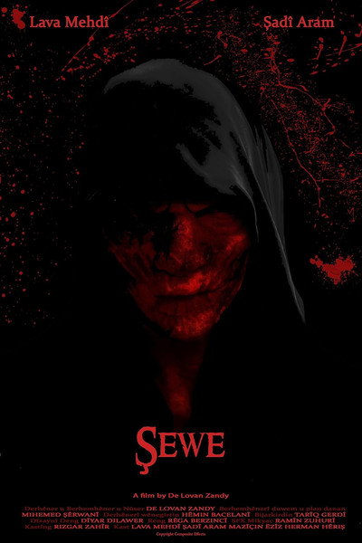 Póster de Sewe