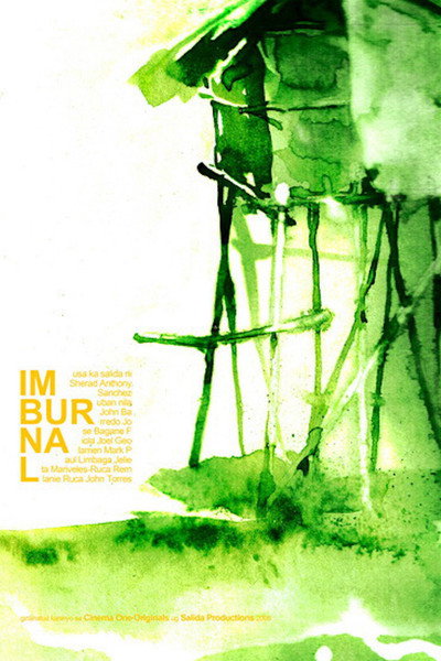 Póster de Sewer