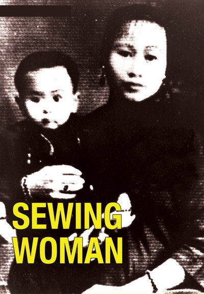 Póster de Sewing Woman