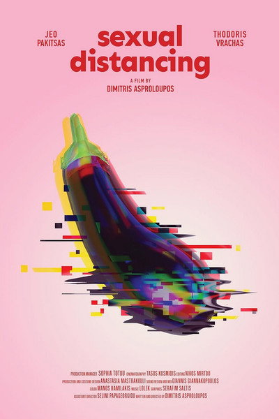 Póster de Sexual Distancing
