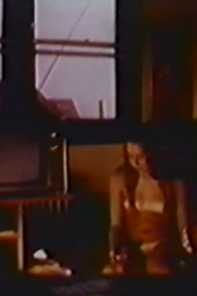 Póster de Sexual Meditation: Room with View