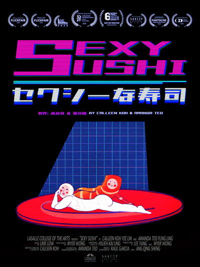 Póster de Sexy Sushi