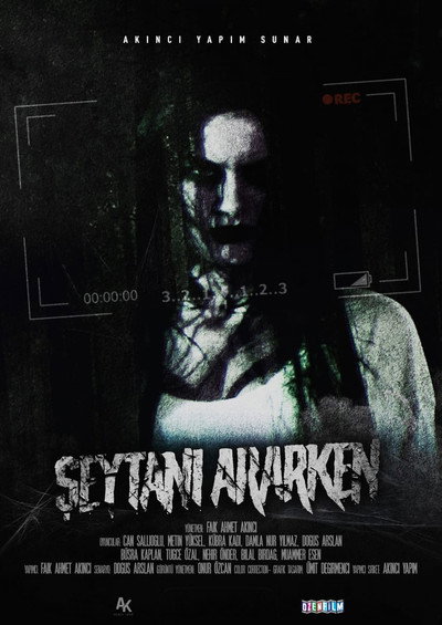 Póster de Seytani Ararken