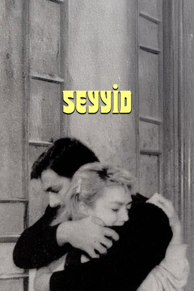 Póster de Seyyid