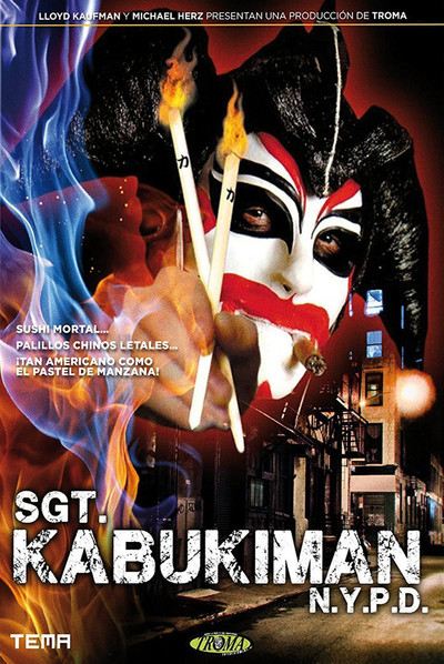 Póster de Sgt. Kabukiman N.Y.P.D.