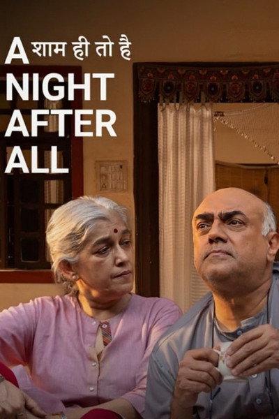 Póster de Shaam hi toh hai (A night, after all)