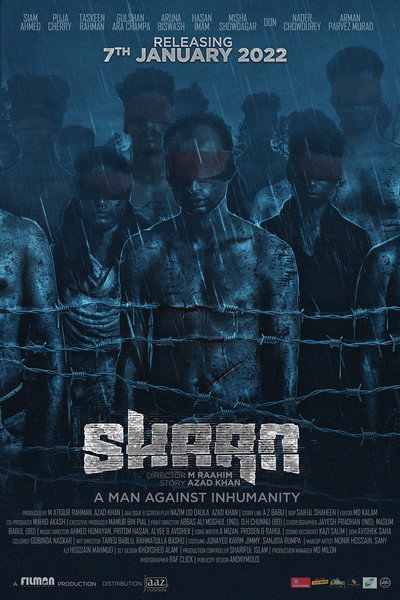 Póster de Shaan