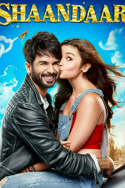 Póster de Shaandaar