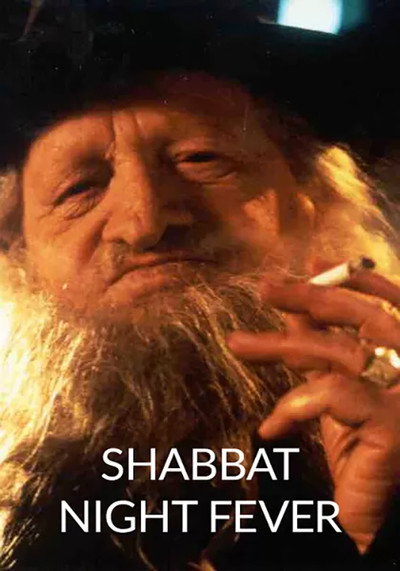 Póster de Shabbat Night Fever