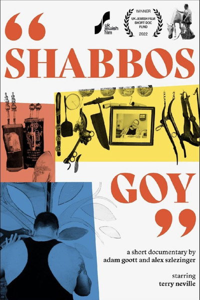 Póster de Shabbos Goy