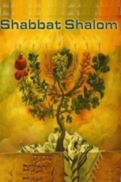 Póster de Shabbot Shalom