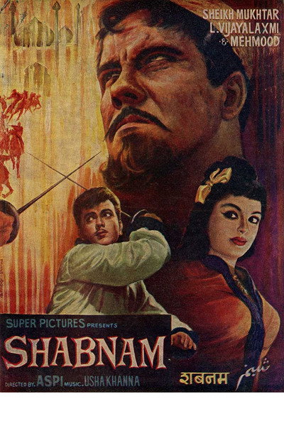 Póster de Shabnam