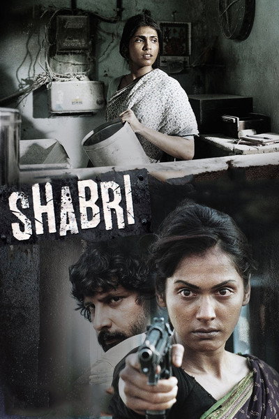 Póster de Shabri