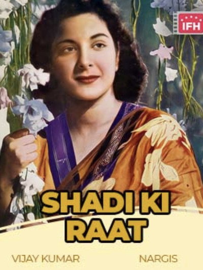 Póster de Shadi Ki Raat