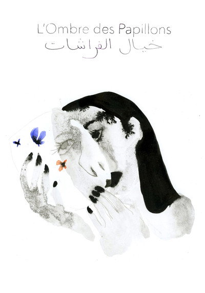 Póster de Shadow of the Butterflies