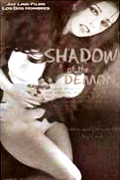 Póster de Shadow of the Demon