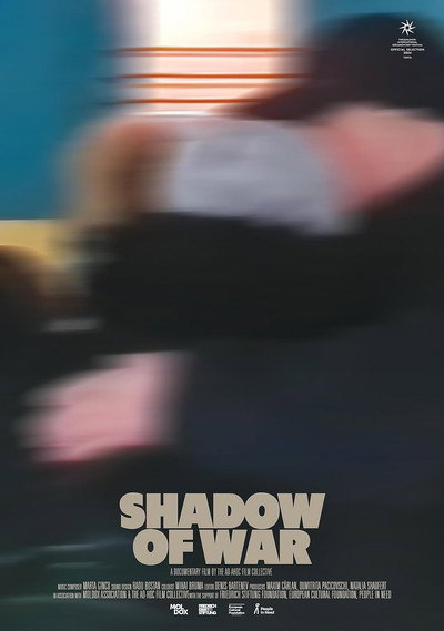 Póster de Shadow of War