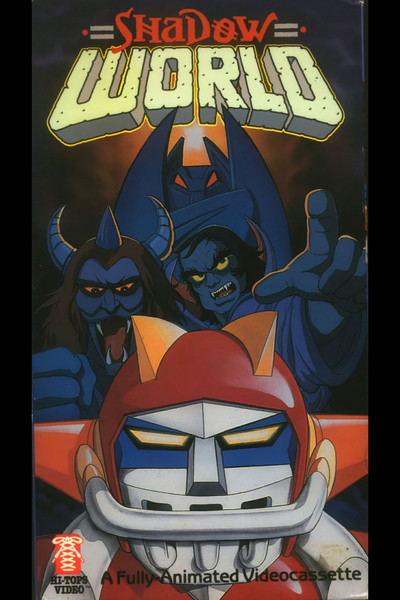 Póster de Shadow World