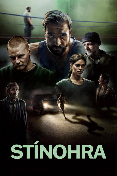 Póster de Shadowplay