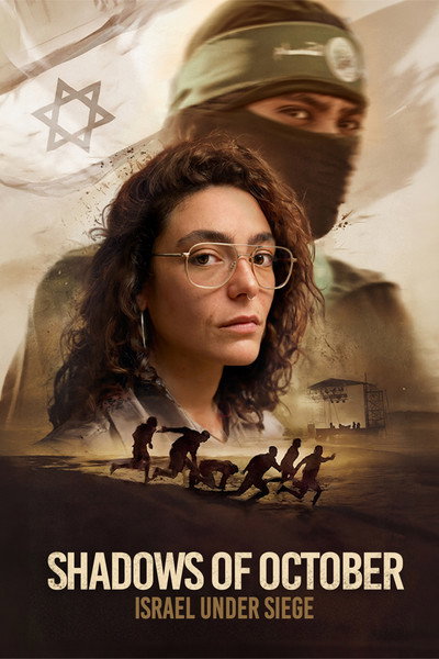 Póster de Shadows of October: Israel Under Siege