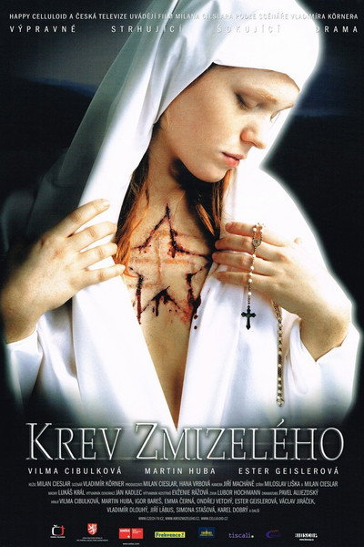 Póster de Shadows of the Deceased