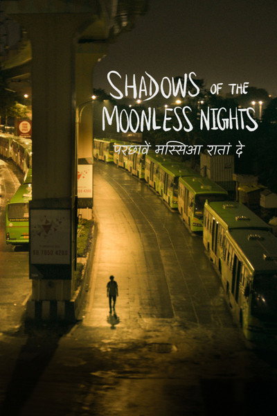 Póster de Shadows of the Moonless Nights