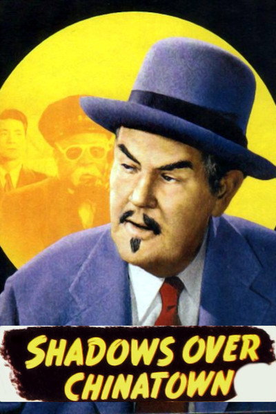 Póster de Shadows Over Chinatown