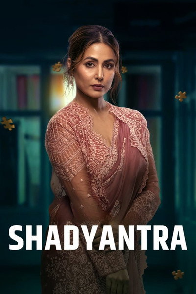 Póster de Shadyantra