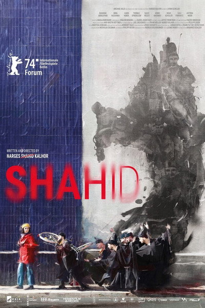 Póster de Shahid