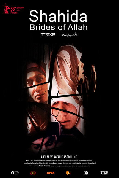 Póster de Shahida
