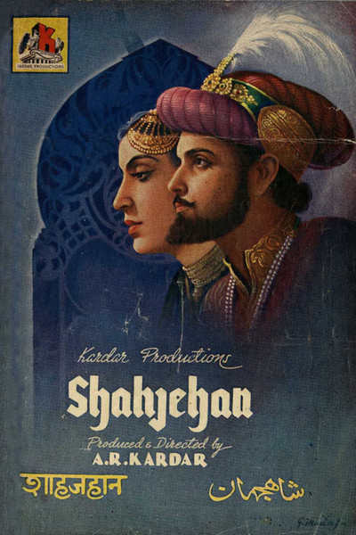 Póster de Shahjehan