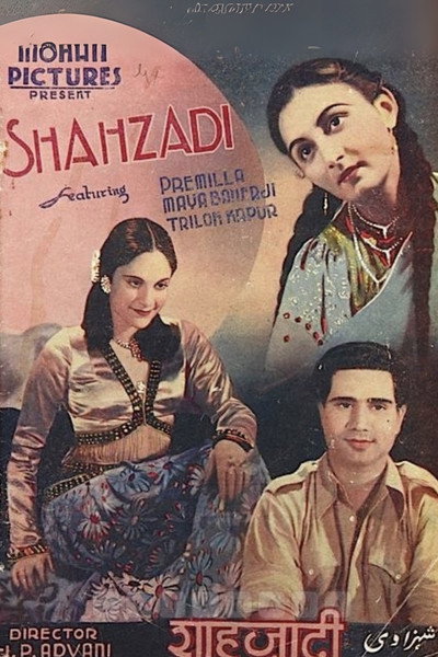 Póster de Shahzadi