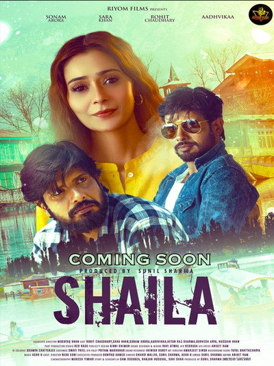Póster de Shaila