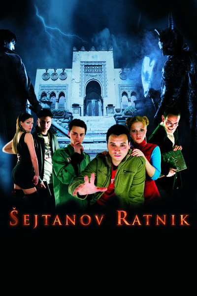 Póster de Shaitan's Warrior