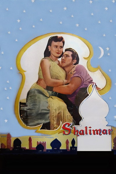 Póster de Shalimar