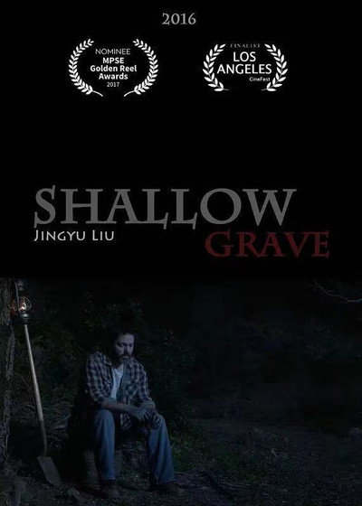 Póster de Shallow Grave