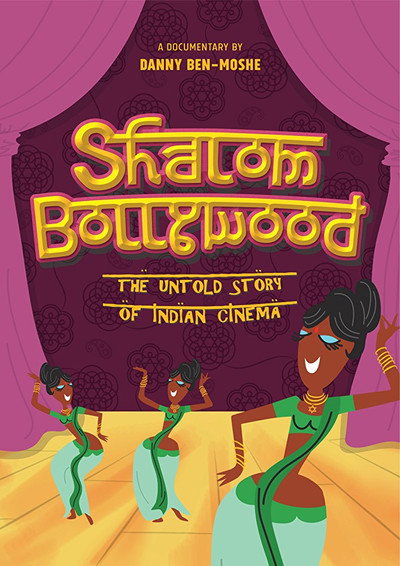Póster de Shalom Bollywood: The Untold Story of Indian Cinema