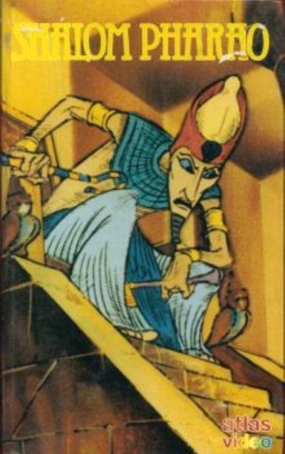 Póster de Shalom Pharao